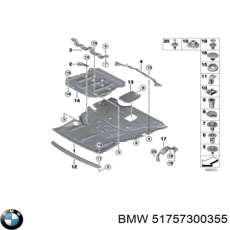 Захист моторного відсіку BMW 51757300355 ціна, від 70.76 USD