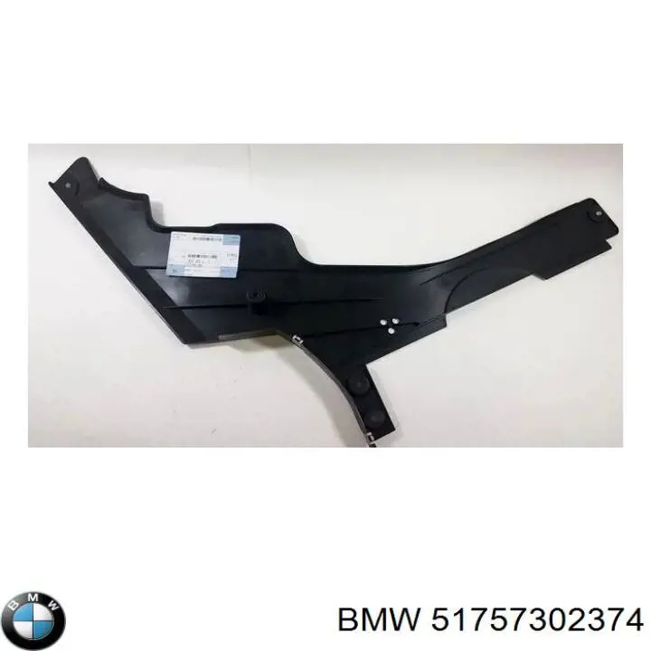Захист днища, паливного бака BMW 51757302374 ціна, від 19.00 USD