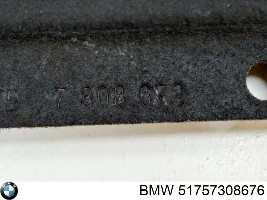 Купити 51757308676 BMW Захист днища, правий