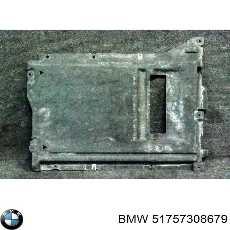 Захист днища, середня частина 51757308679 BMW