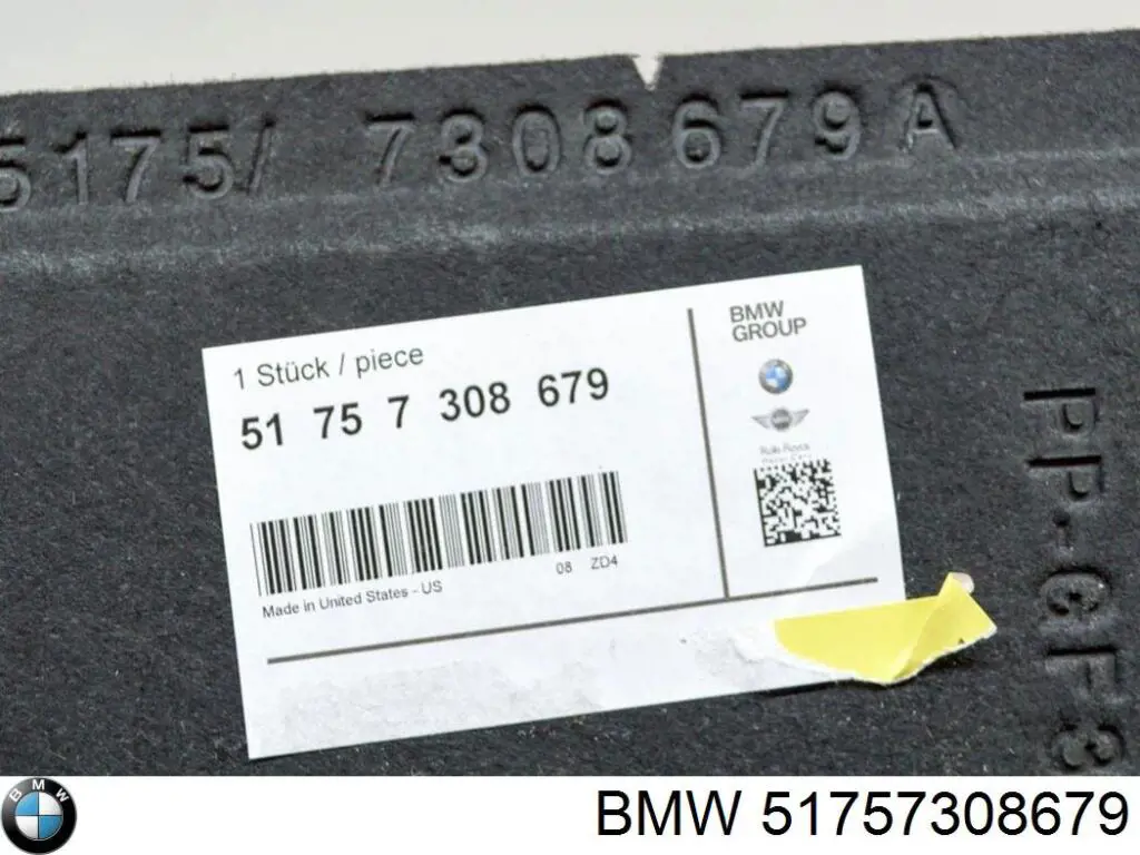 Захист днища, середня частина BMW 51757308679 ціна, від 24.07 USD