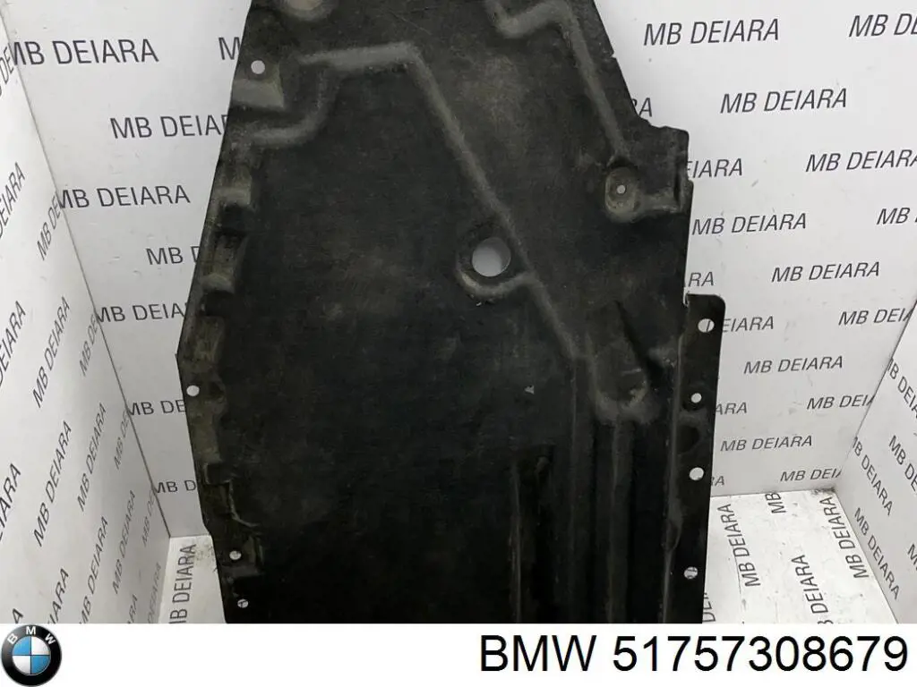 Купити 51757308679 BMW Захист днища, середня частина