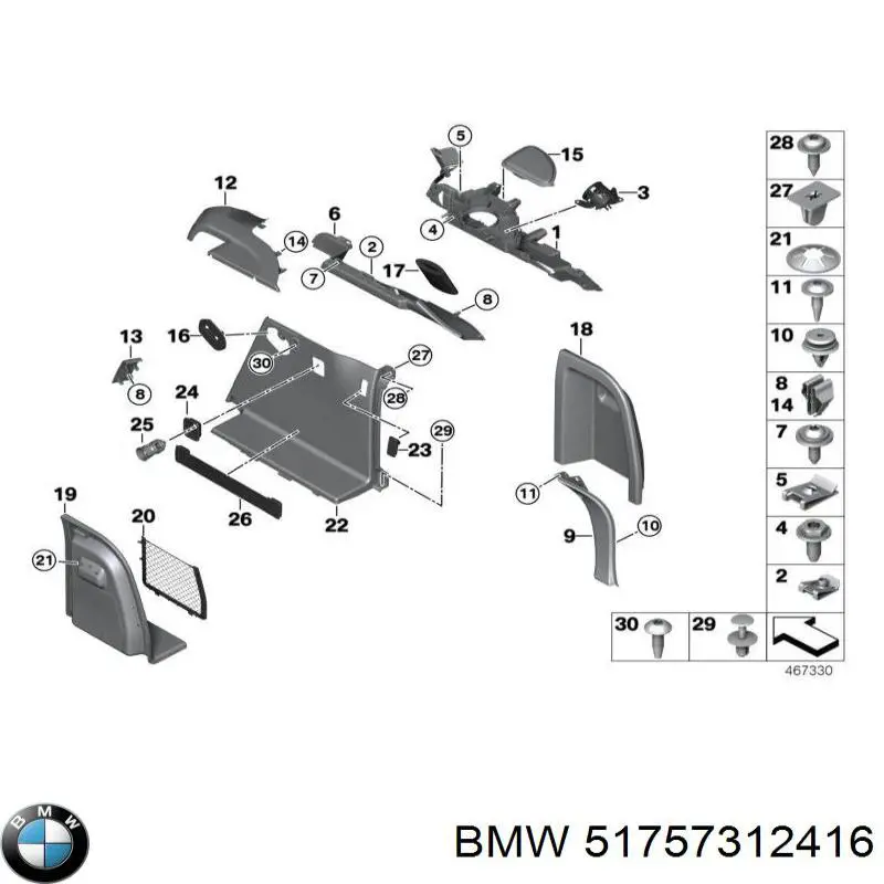51757312416 BMW Захист піддона двигуна