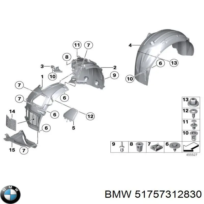 Купити 51757312830 BMW Захист бампера переднього, правий