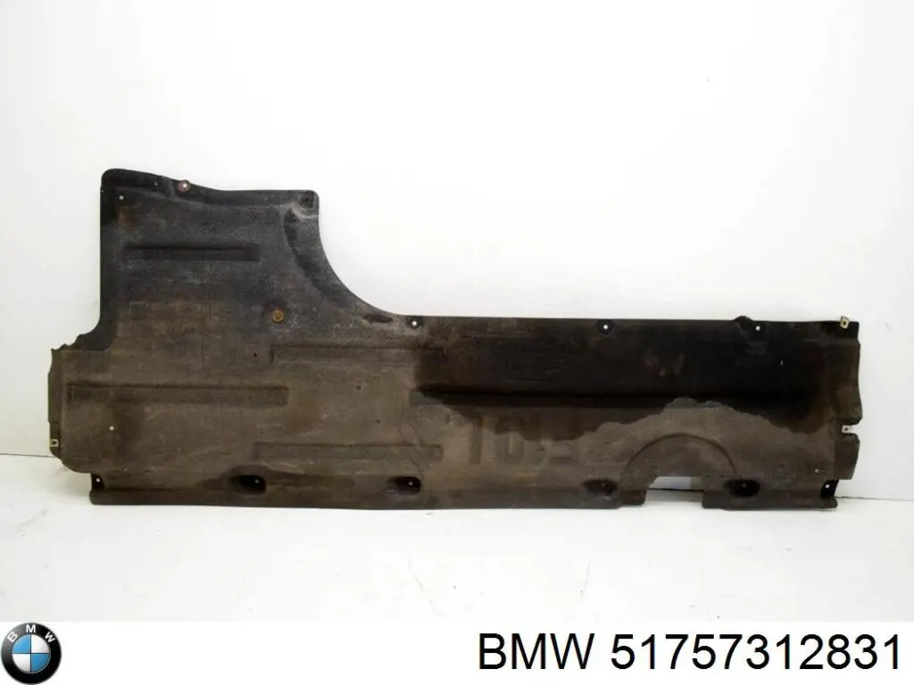 Купити 51757312831 BMW 