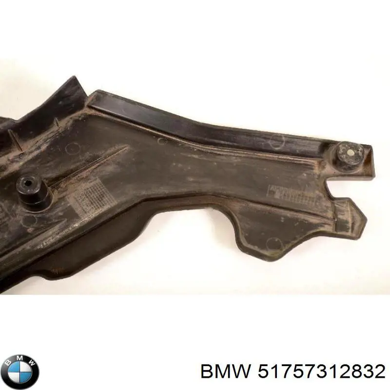Захист днища, паливного бака 51757312832 BMW
