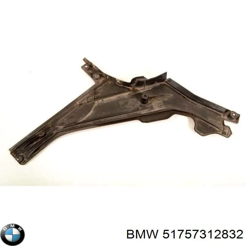 Купити 51757312832 BMW Захист днища, паливного бака