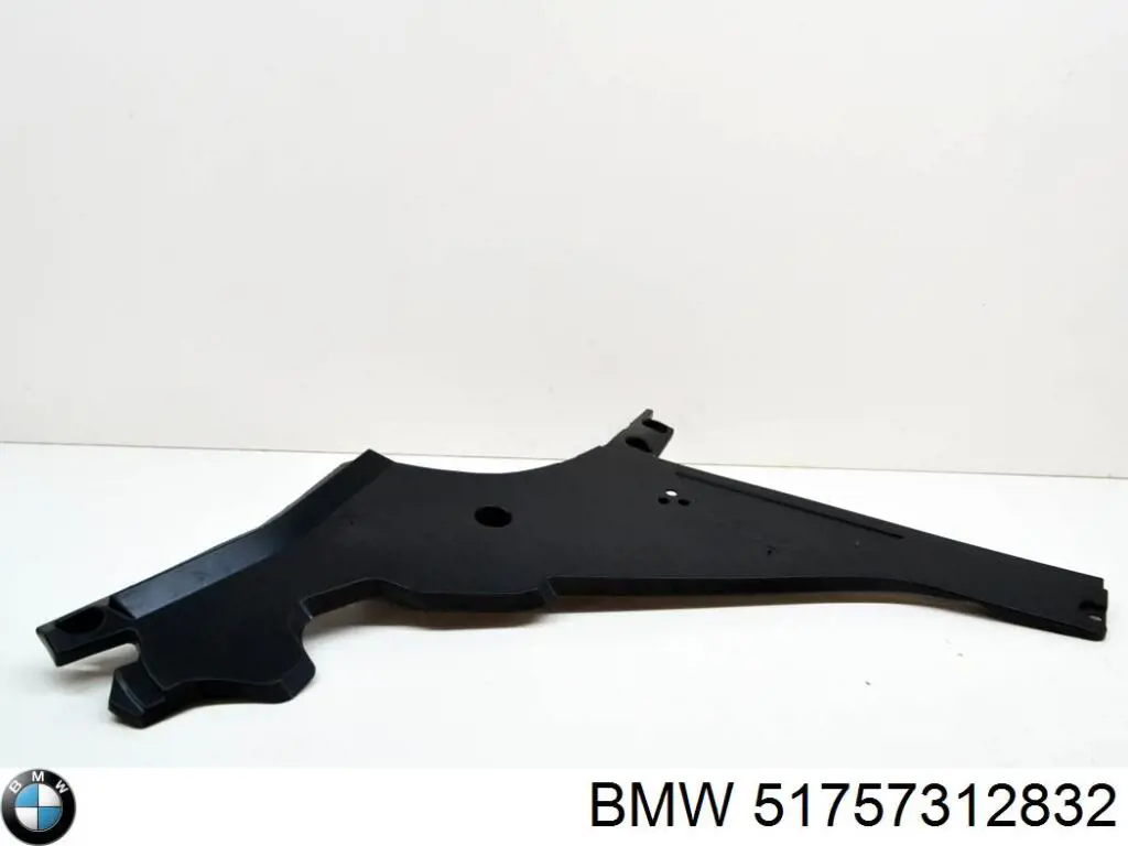 Захист днища, паливного бака BMW 51757312832 ціна, від 12.67 USD