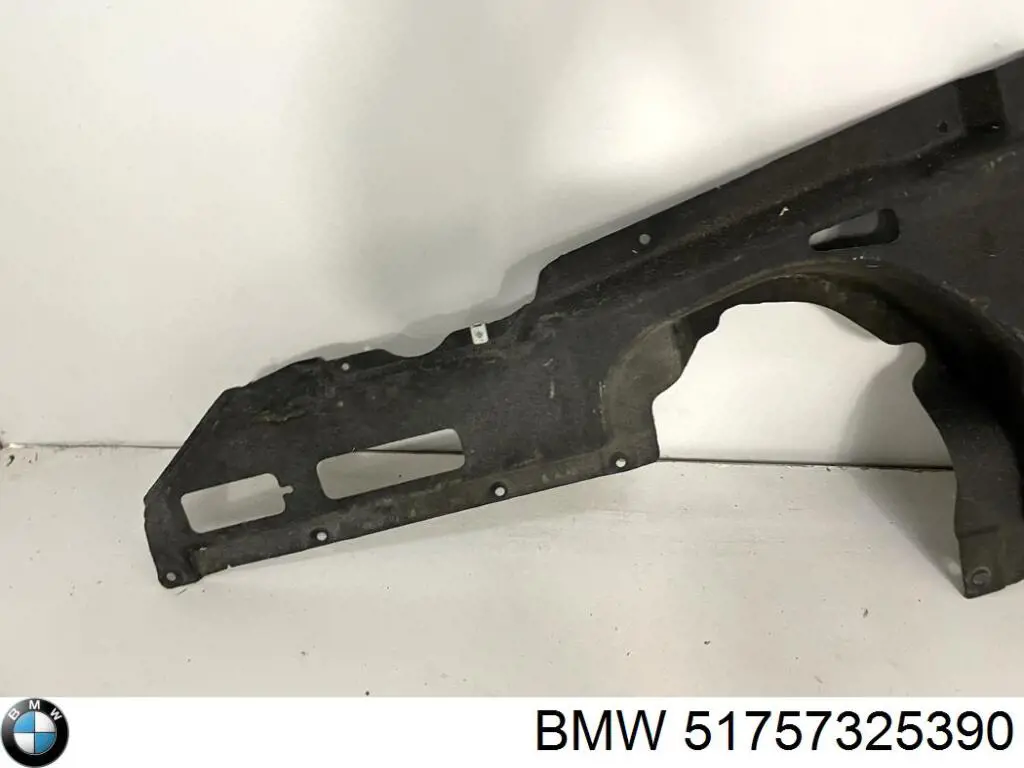 Купити 51757325390 BMW Захист днища передній лівий