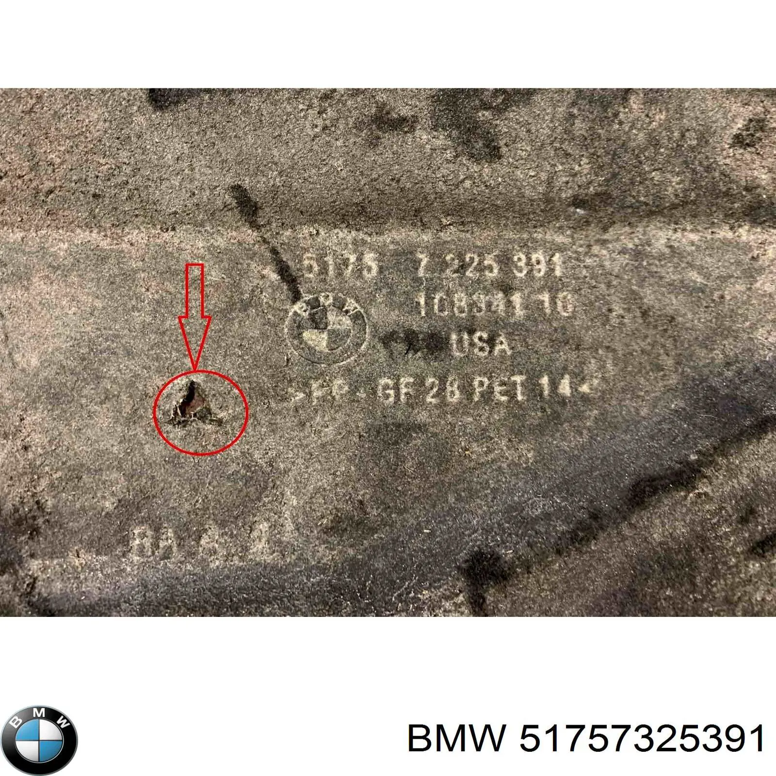 Захист днища, паливного бака 51757325391 BMW