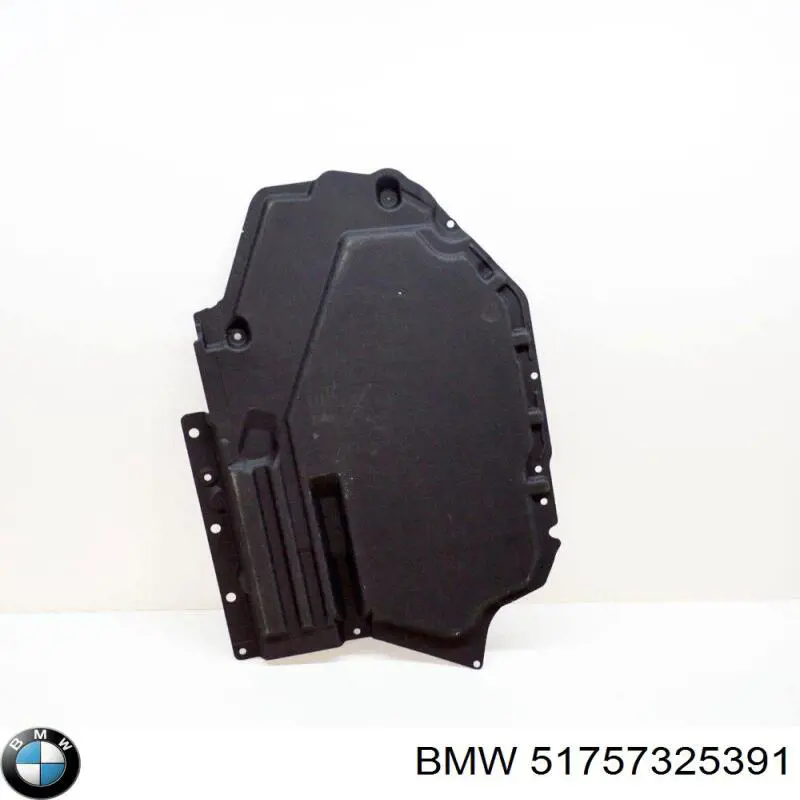 Захист днища, паливного бака BMW 7325391 ціна, від 30.35 USD