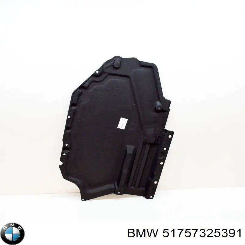 Захист днища, паливного бака BMW 51757325391 ціна, від 30.39 USD