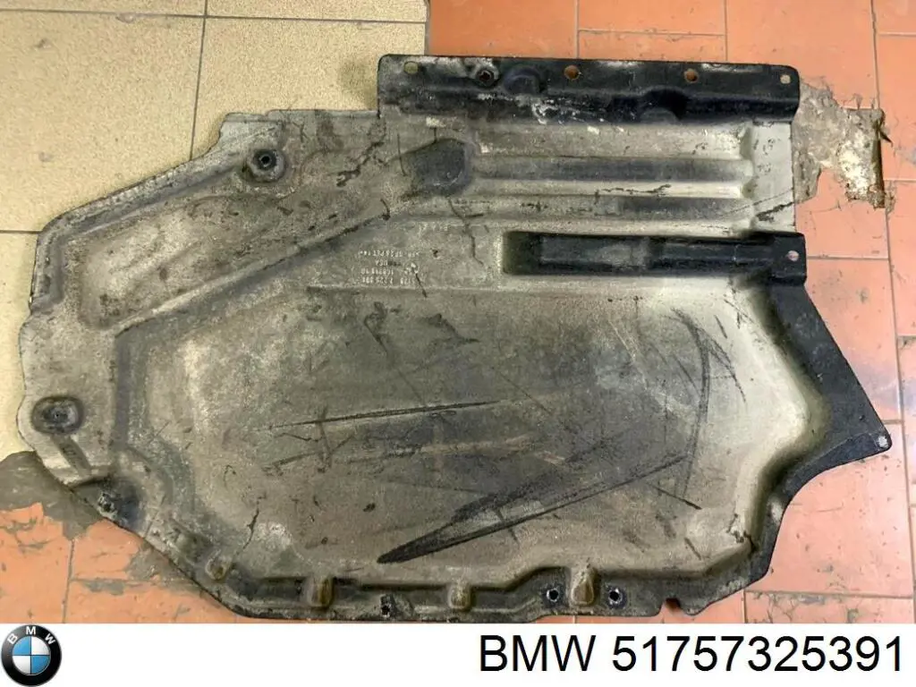 Купити 51757325391 BMW Захист днища, паливного бака