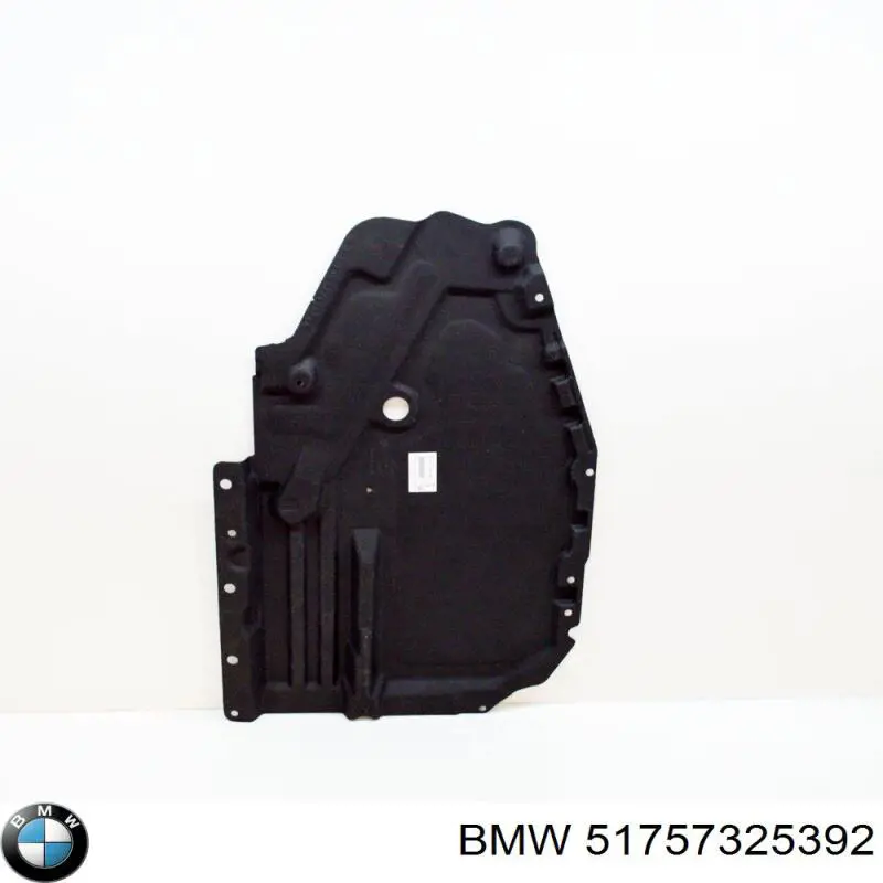 Захист днища, паливного бака BMW 51757325392 ціна, від 30.72 USD