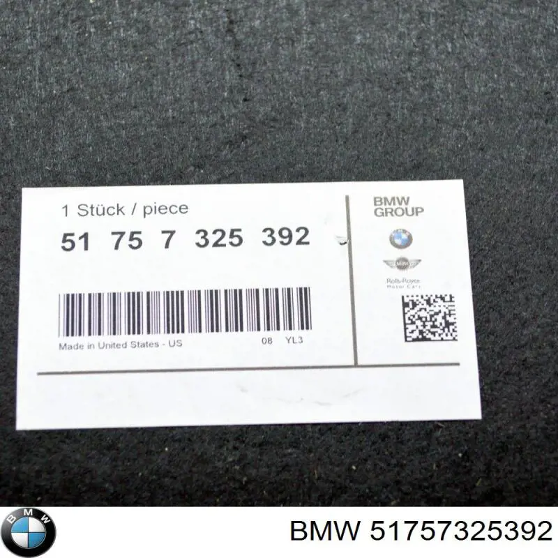 Купити 51757325392 BMW Захист днища, паливного бака