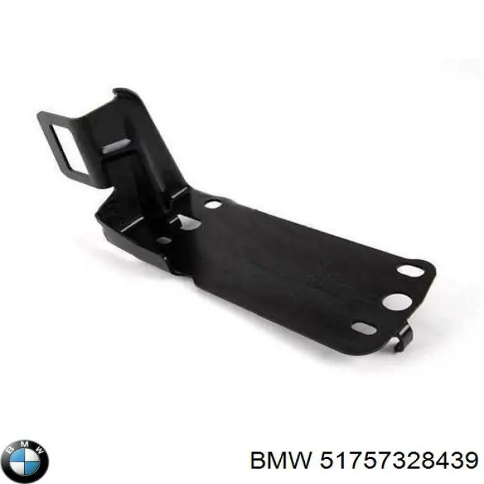 Купити 51757328439 BMW Захист днища, середня частина