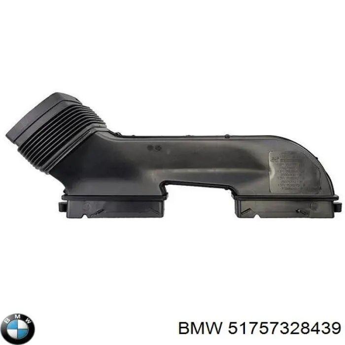 Захист днища, середня частина BMW 51757328439 ціна, від 26.33 USD