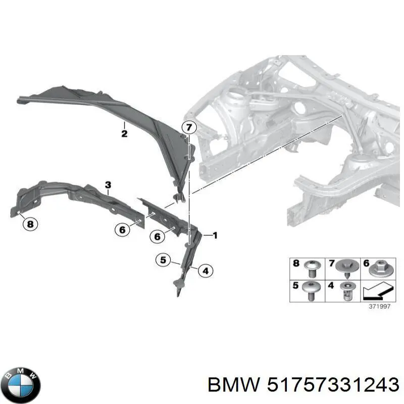 Купити 51757331243 BMW Перегородка моторного відсіку