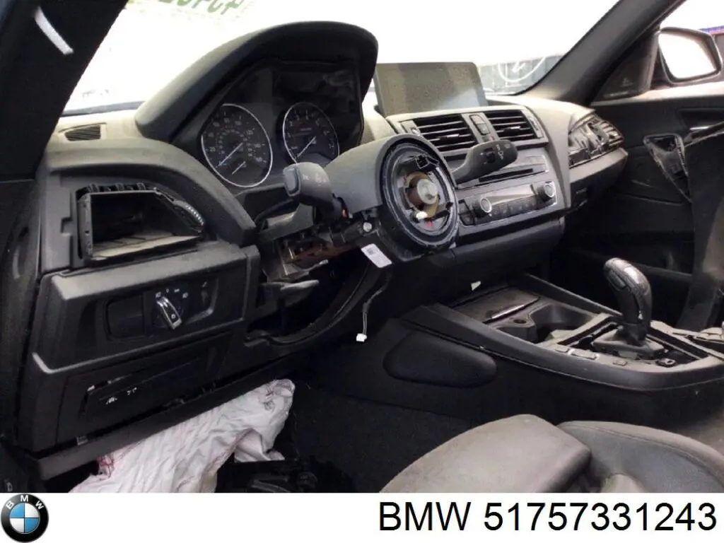 Огорожа передня BMW 51757331243 ціна, від 5.54 USD