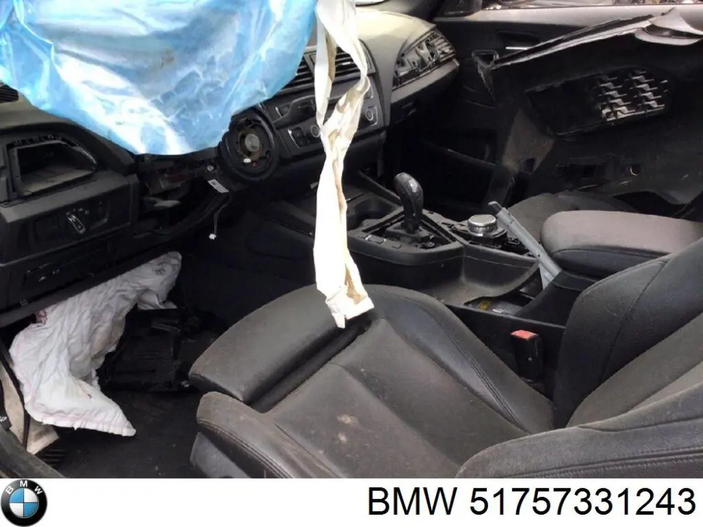 51757331243 BMW Перегородка моторного відсіку