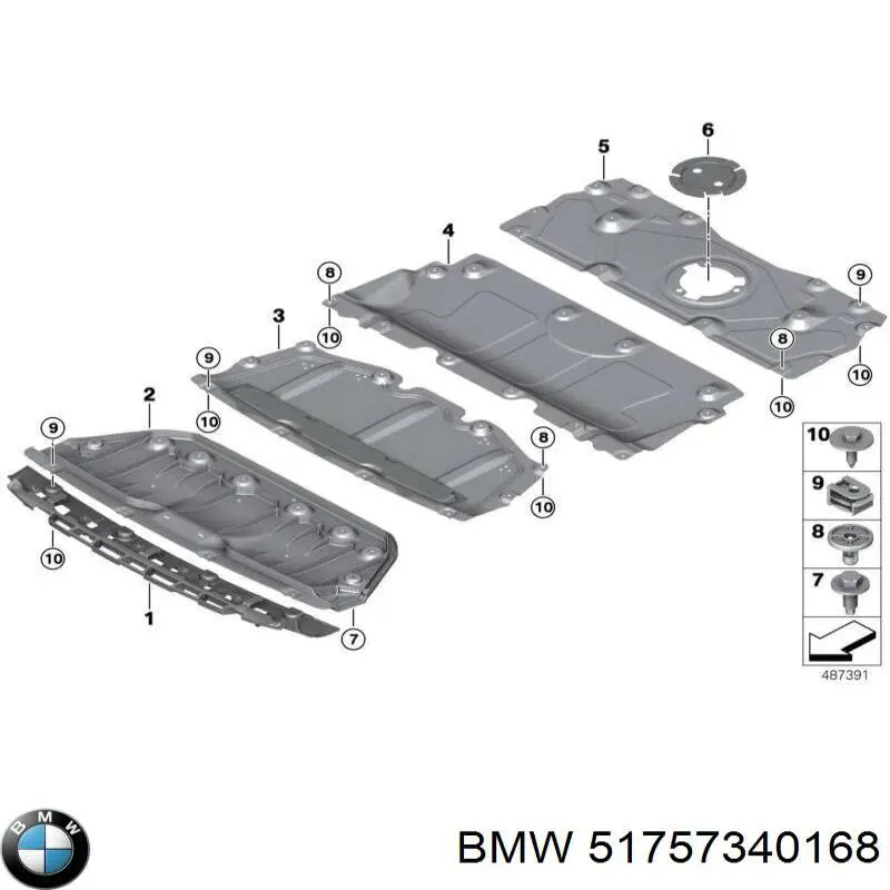 Захист ДВС на BMW 5 (G30, F90)