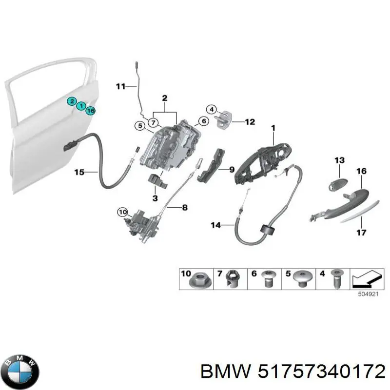  Захист днища, середня частина BMW 5 