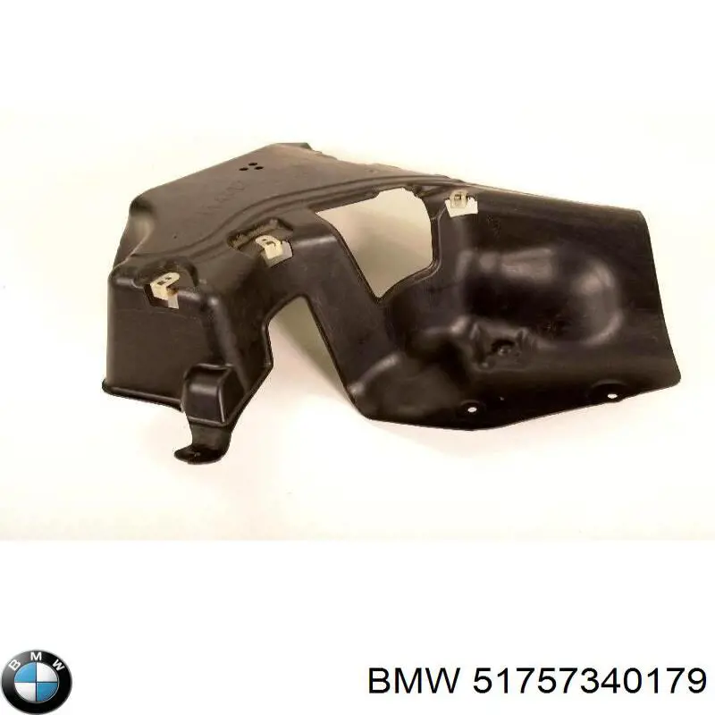 Купити 51757340179 BMW Захист днища, задній лівий