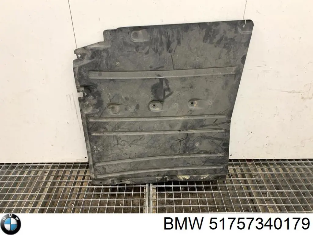 Захист днища, задній лівий BMW 51757340179 ціна, від 43.08 USD