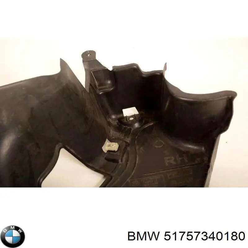 Захист днища, задній правий BMW 51757340180 ціна, від 44.70 USD