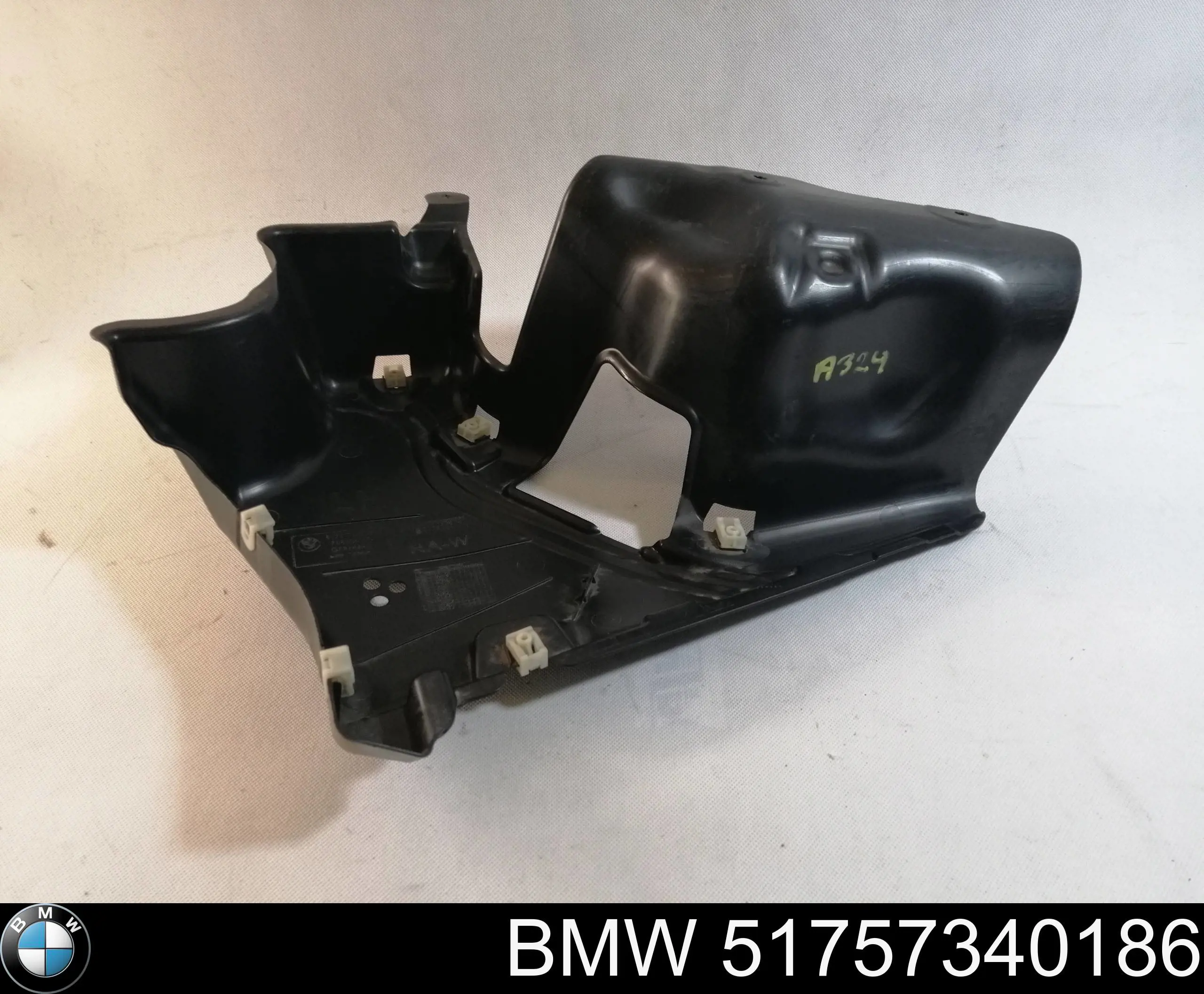 Купити 51757340186 BMW 