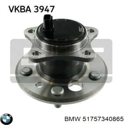 PBM98149AL Signeda Захист днища, лівий