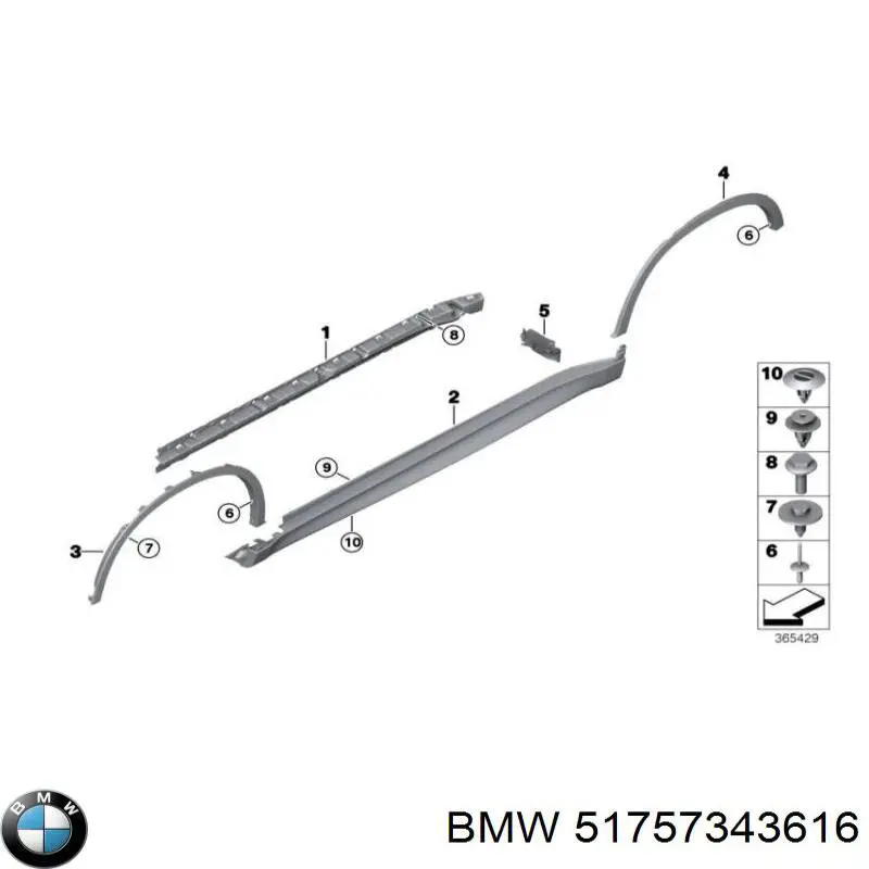 51757343616 BMW 