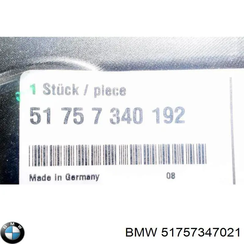 Захисний кожух кермового механізму BMW 51757347021 ціна, від 19.00 USD