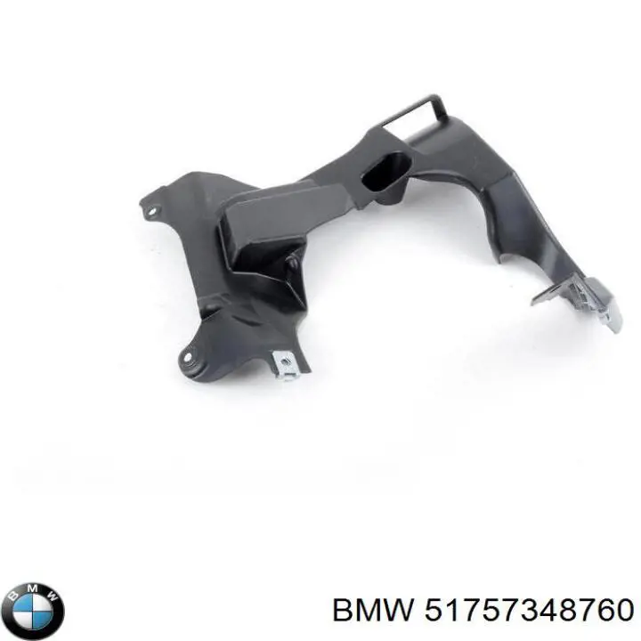 Купити 51757348760 BMW 