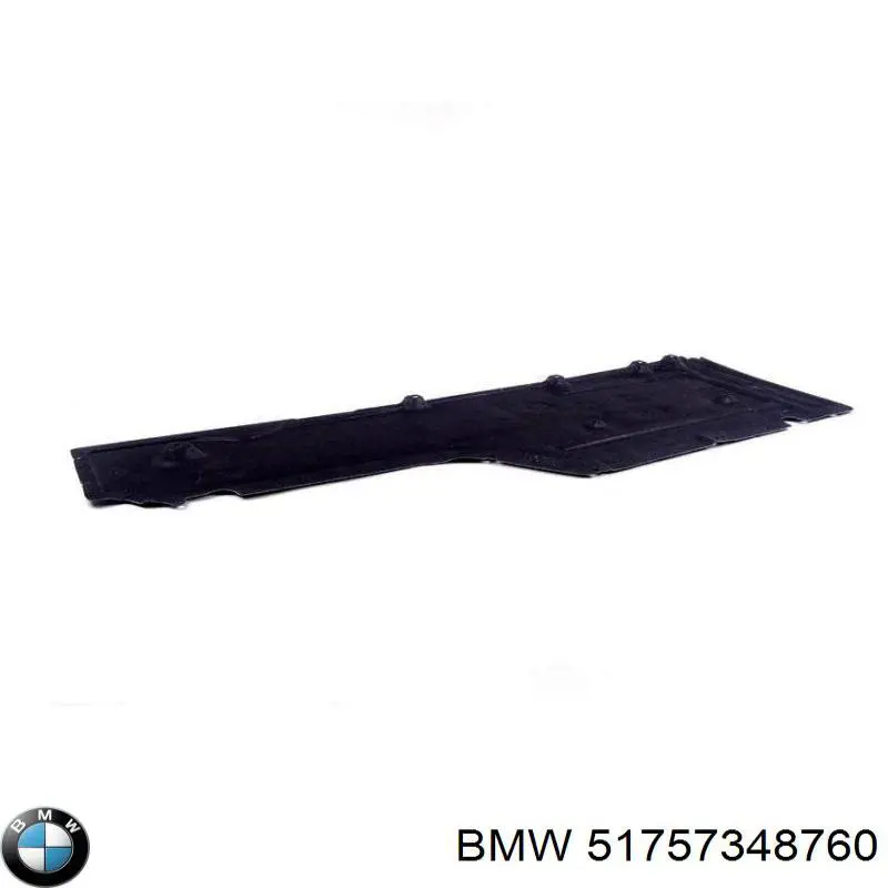  BMW 51757348760 ціна, від 38.00 USD