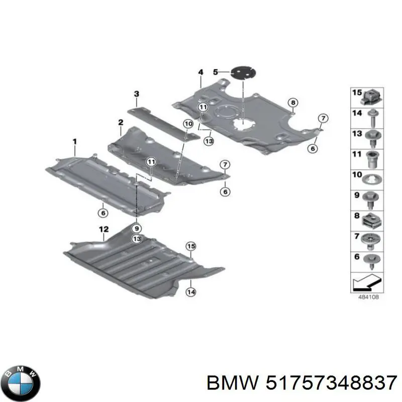 51757348837 BMW Захист піддона двигуна