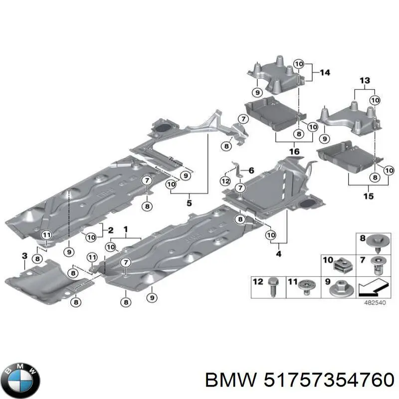 Купити 51757354760 BMW 