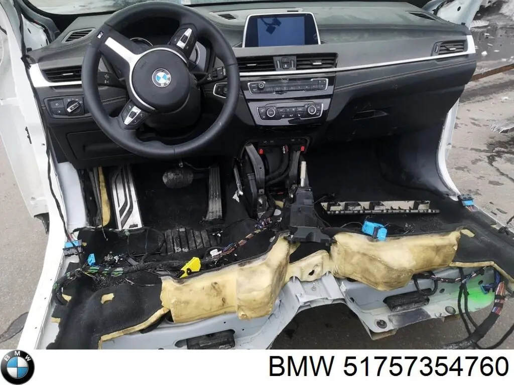  BMW 51757354760 ціна, від 12.43 USD