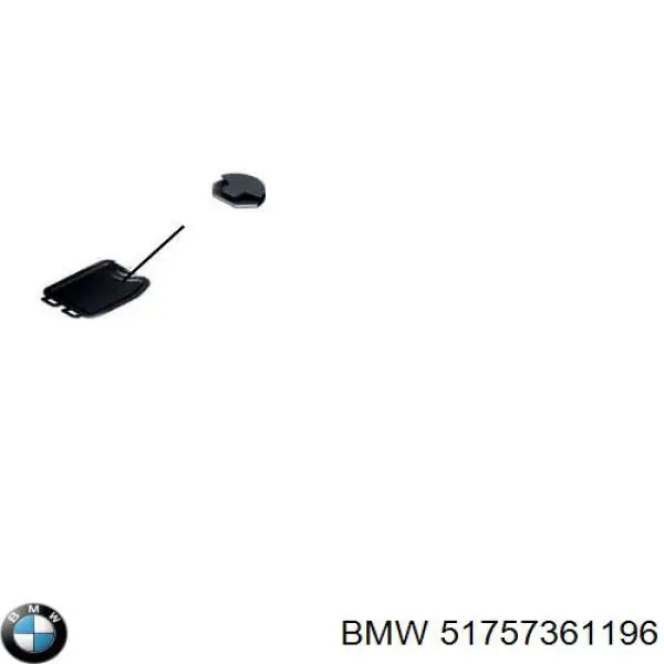 Захист моторного відсіку BMW 51757361196 ціна, від 177.75 USD