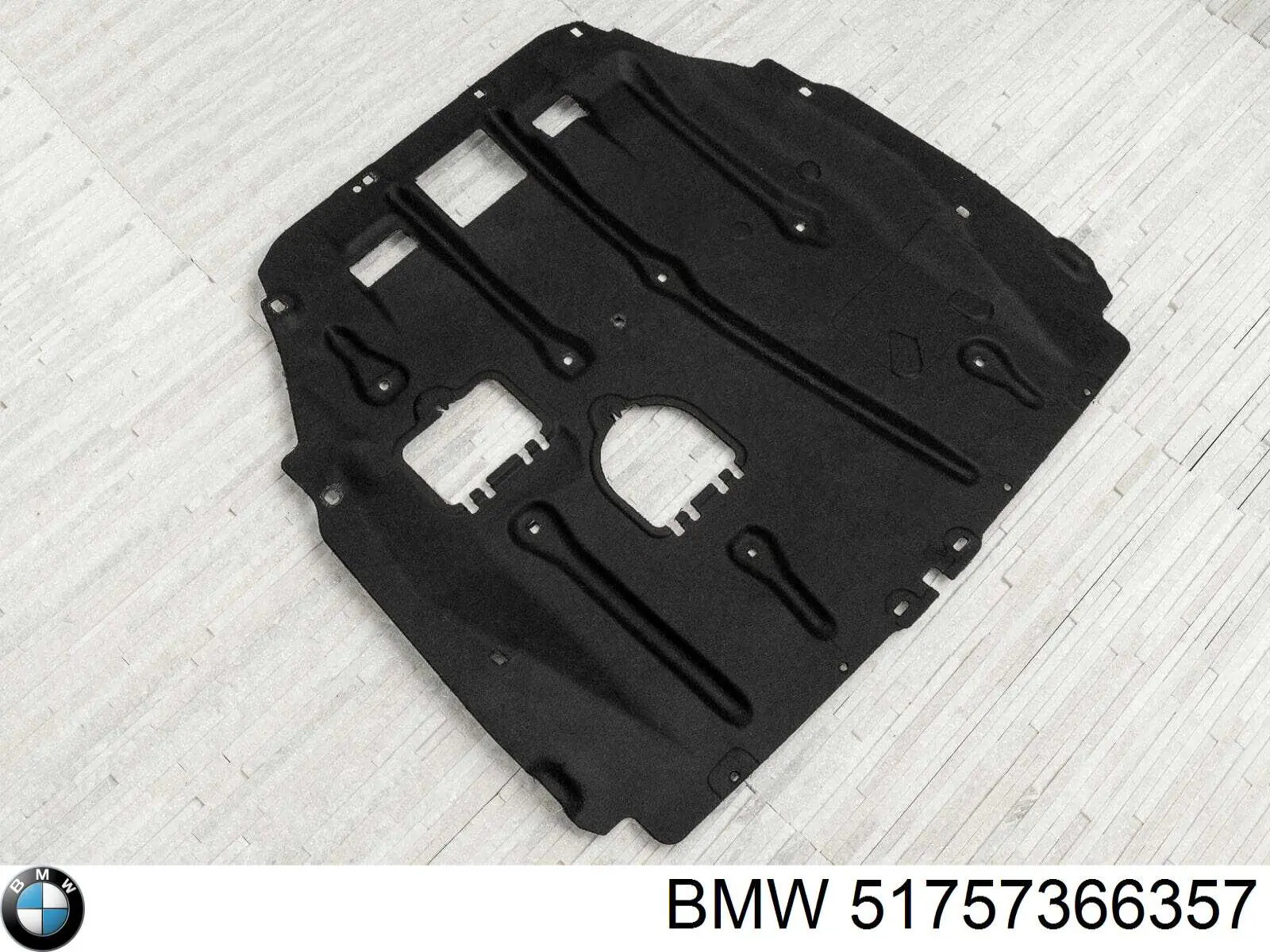 Захист двигуна 51757366357 BMW