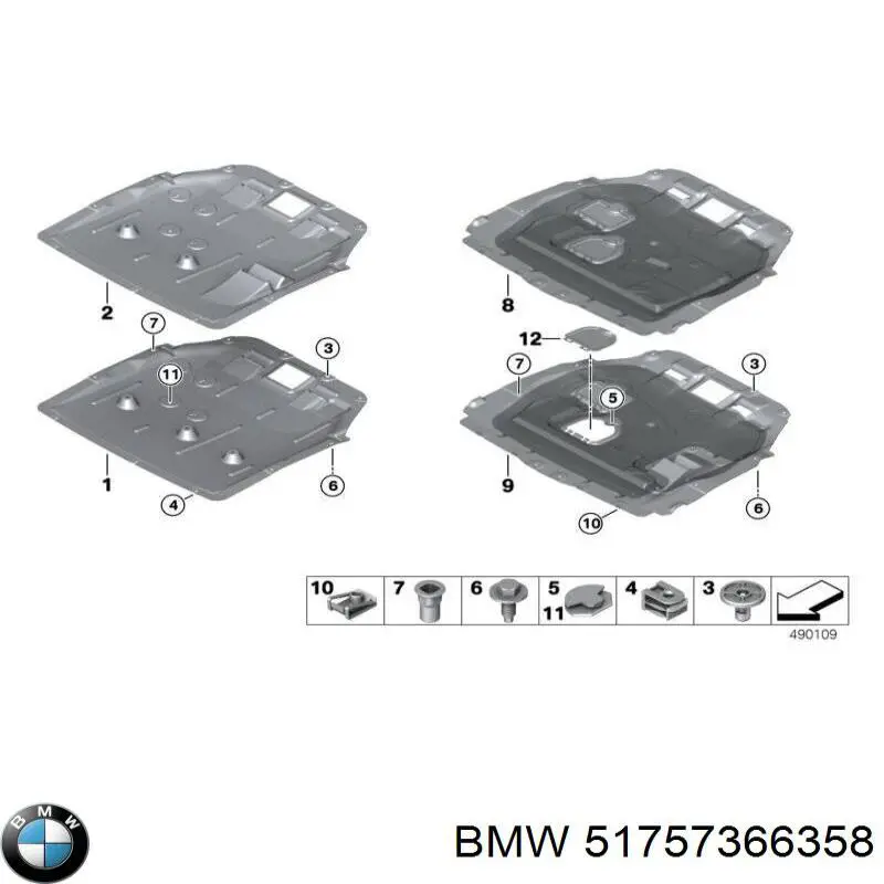 Захист моторного відсіку BMW 51757366358 ціна, від 445.53 USD