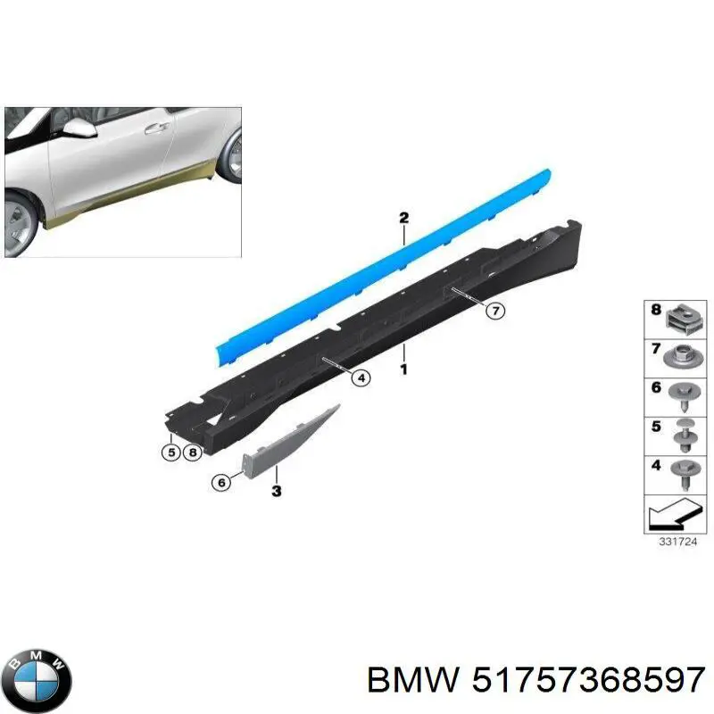 Купити 51757368597 BMW 