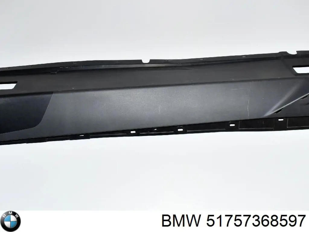  BMW 51757368597 ціна, від 41.53 USD