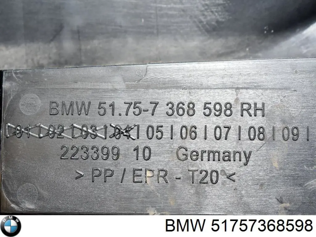 Купити 51757368598 BMW 