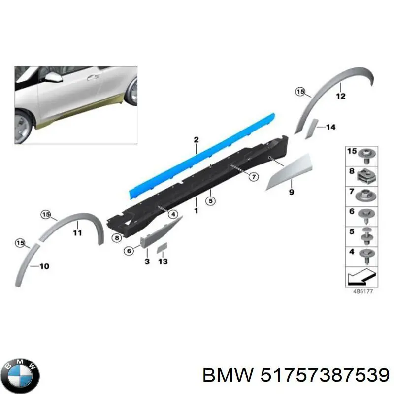  BMW 51757387539 ціна, від 2.78 USD