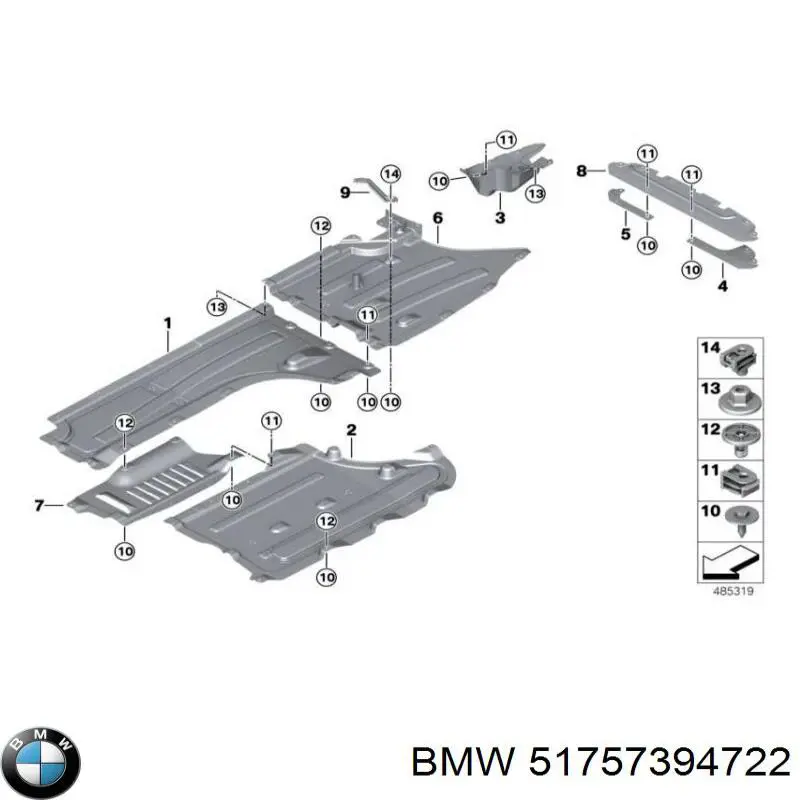 Захист днища, середня частина BMW 51757394722 ціна, від 157.28 USD