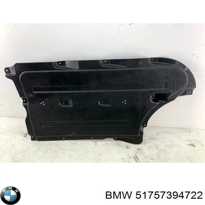 Купити 51757394722 BMW Захист днища, середня частина