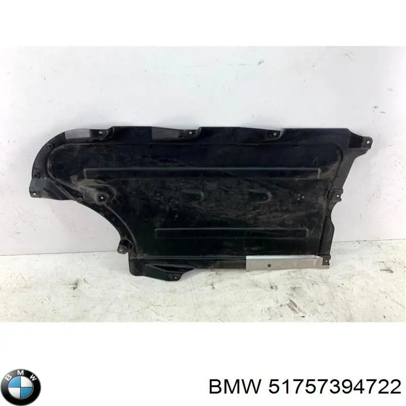 51757394722 BMW Захист днища, середня частина