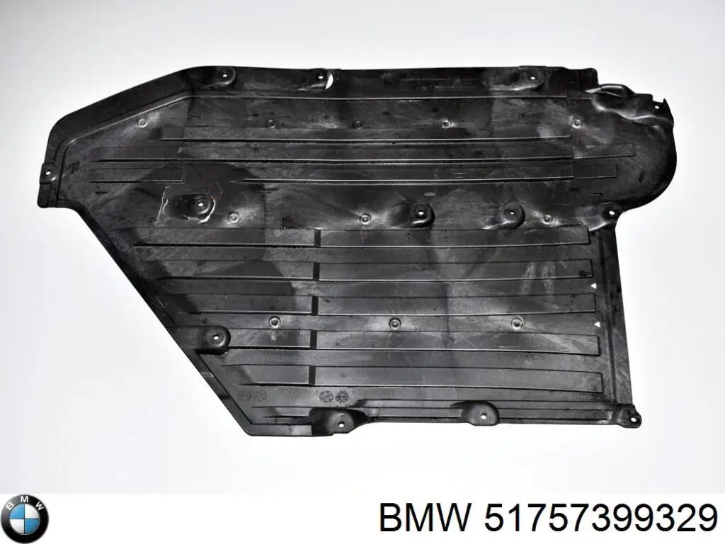 Купити 51757399329 BMW Захист днища, задній