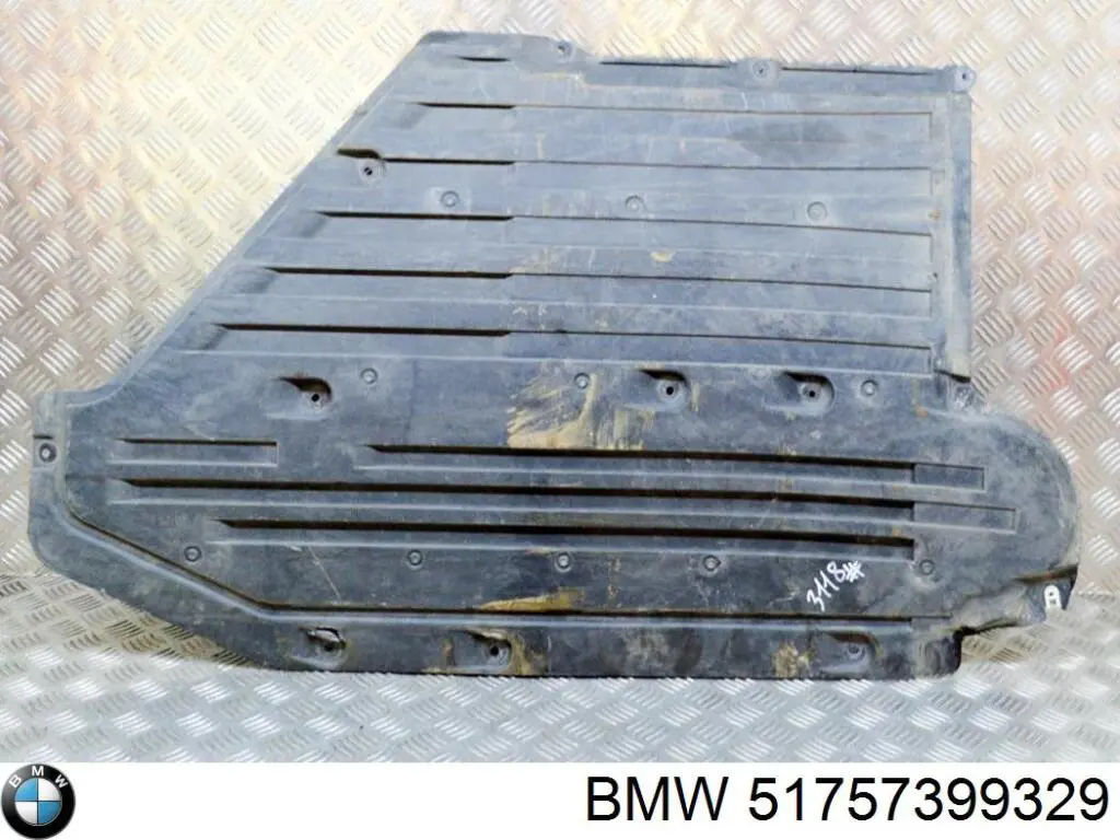 Захист днища, задній 51757399329 BMW